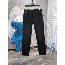 Zegne Jeans